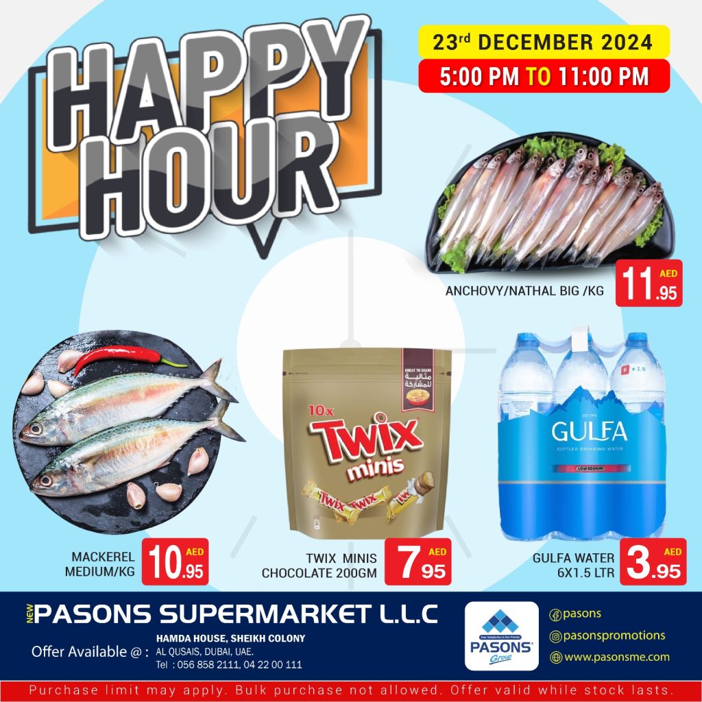 صورة واتساب بتاريخ 1446-06-22 في 16.53.27_bc02d906